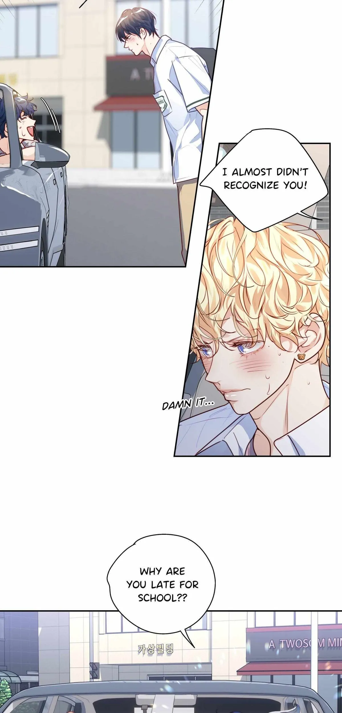 Love is an Illusion! – Superstar chapter 27 page 32