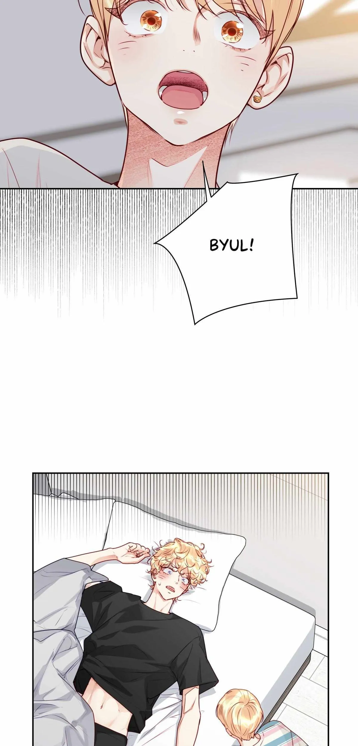 Love is an Illusion! – Superstar chapter 27 page 6