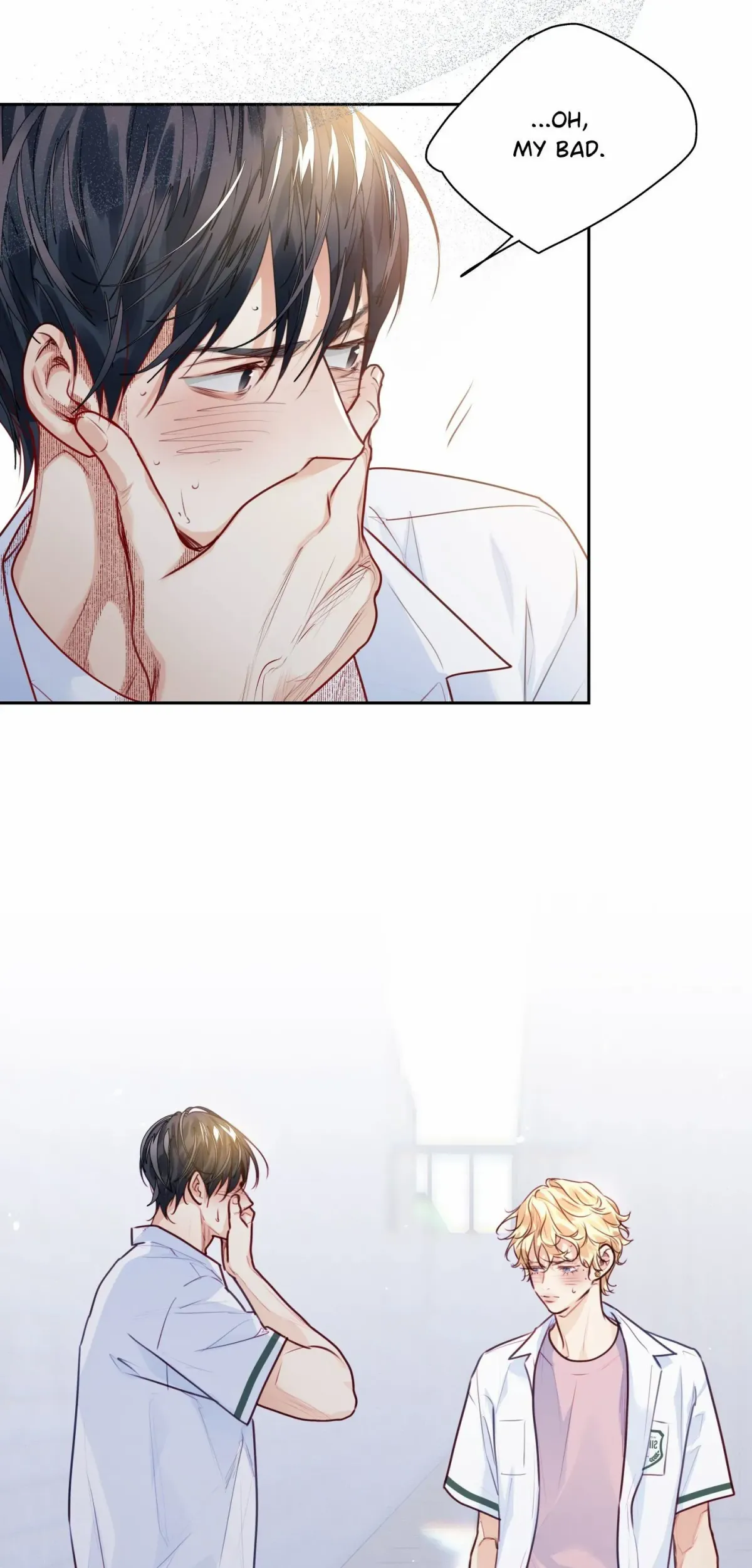 Love is an Illusion! – Superstar chapter 28 page 13