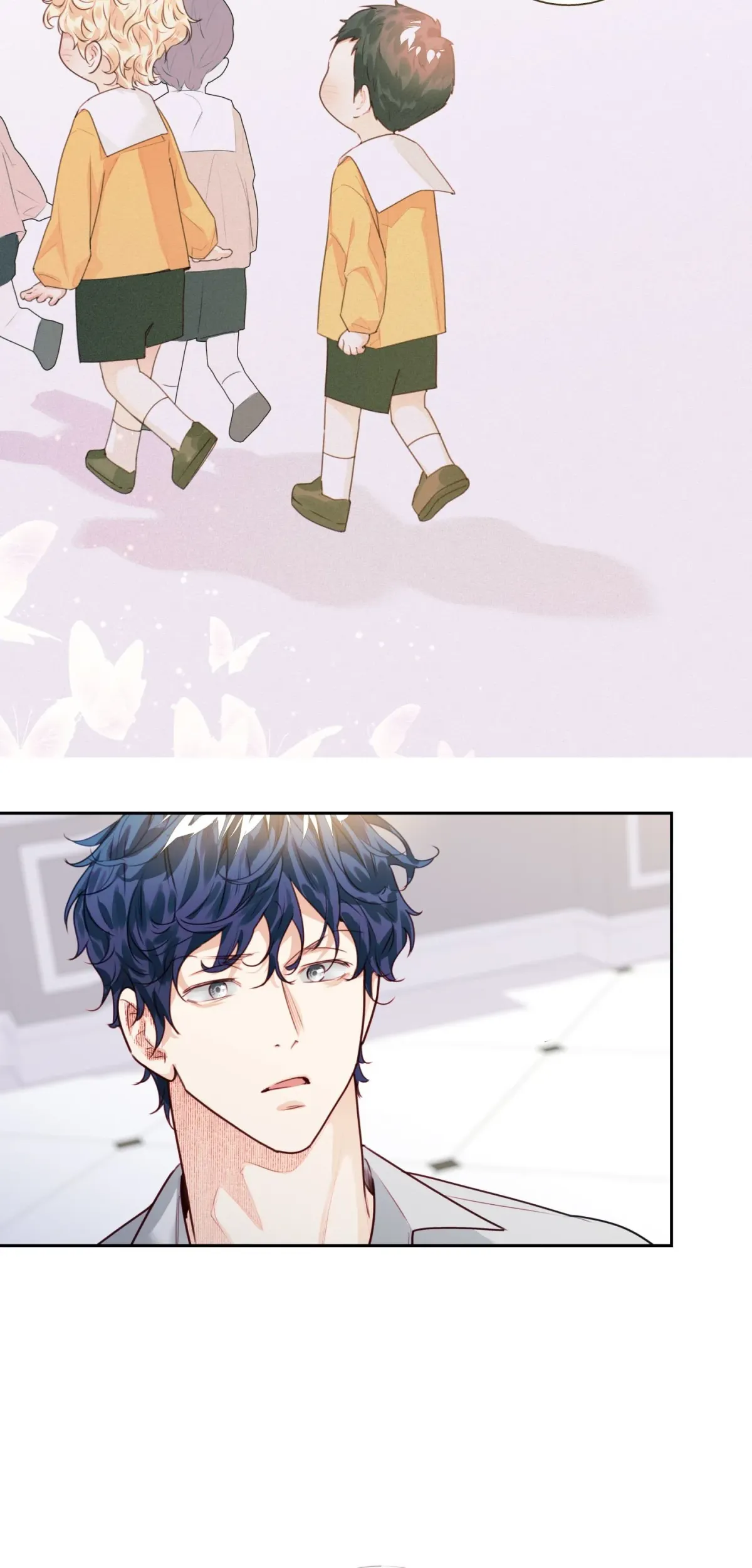 Love is an Illusion! – Superstar chapter 28 page 23