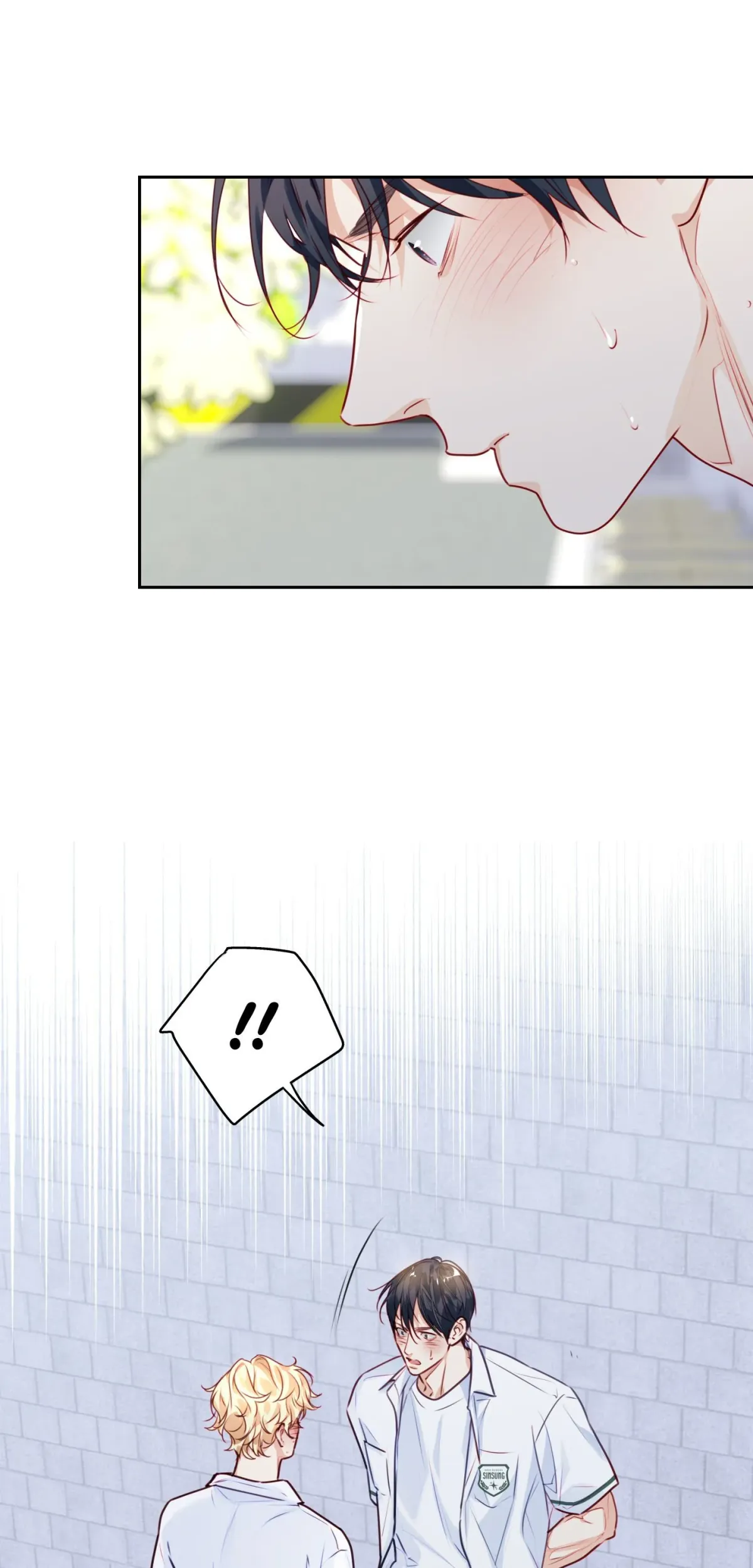 Love is an Illusion! – Superstar chapter 28 page 4