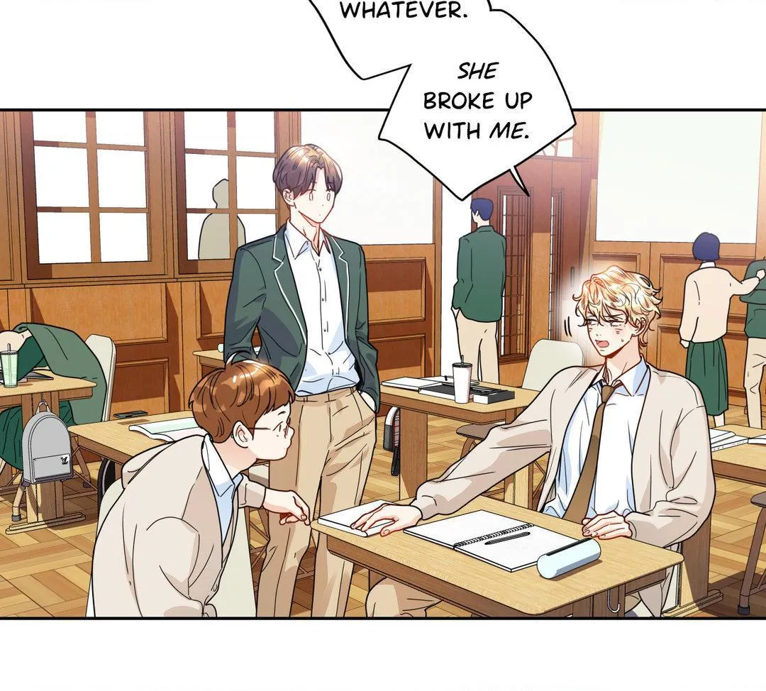 Love is an Illusion! – Superstar chapter 3 page 42