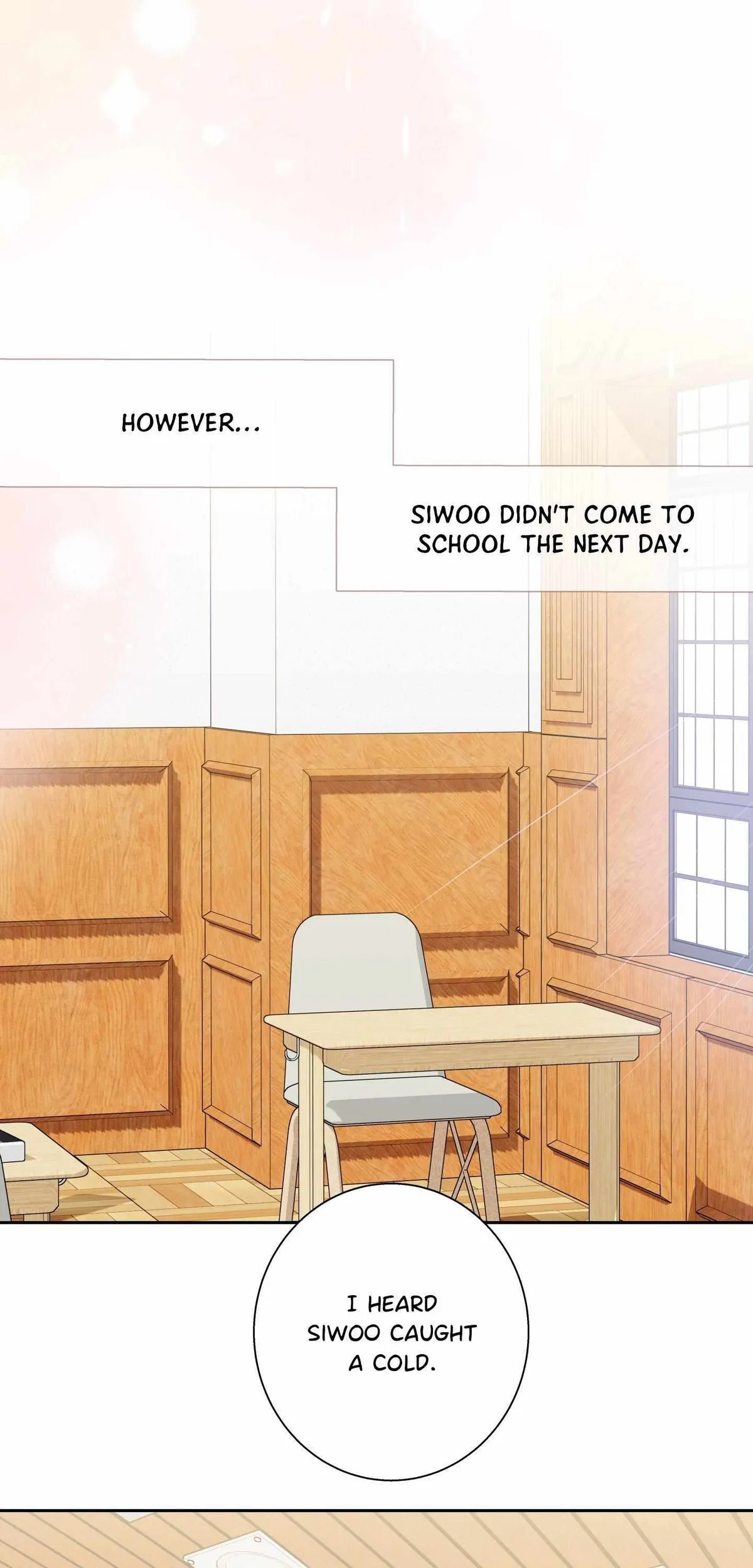 Love is an Illusion! – Superstar chapter 31 page 33