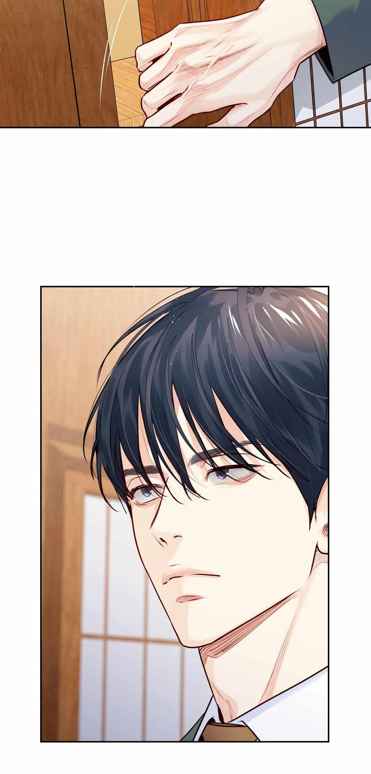 Love is an Illusion! – Superstar chapter 33 page 3