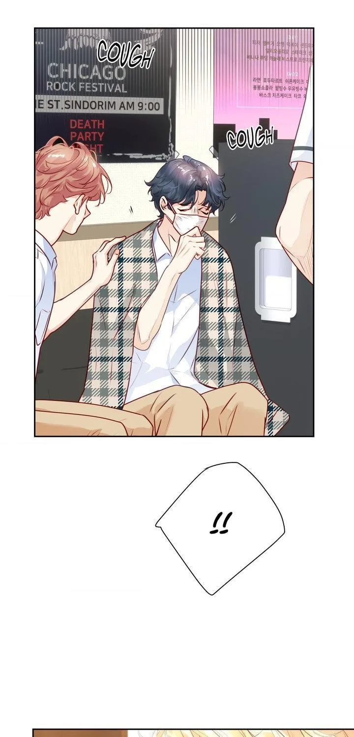Love is an Illusion! – Superstar chapter 38 page 2