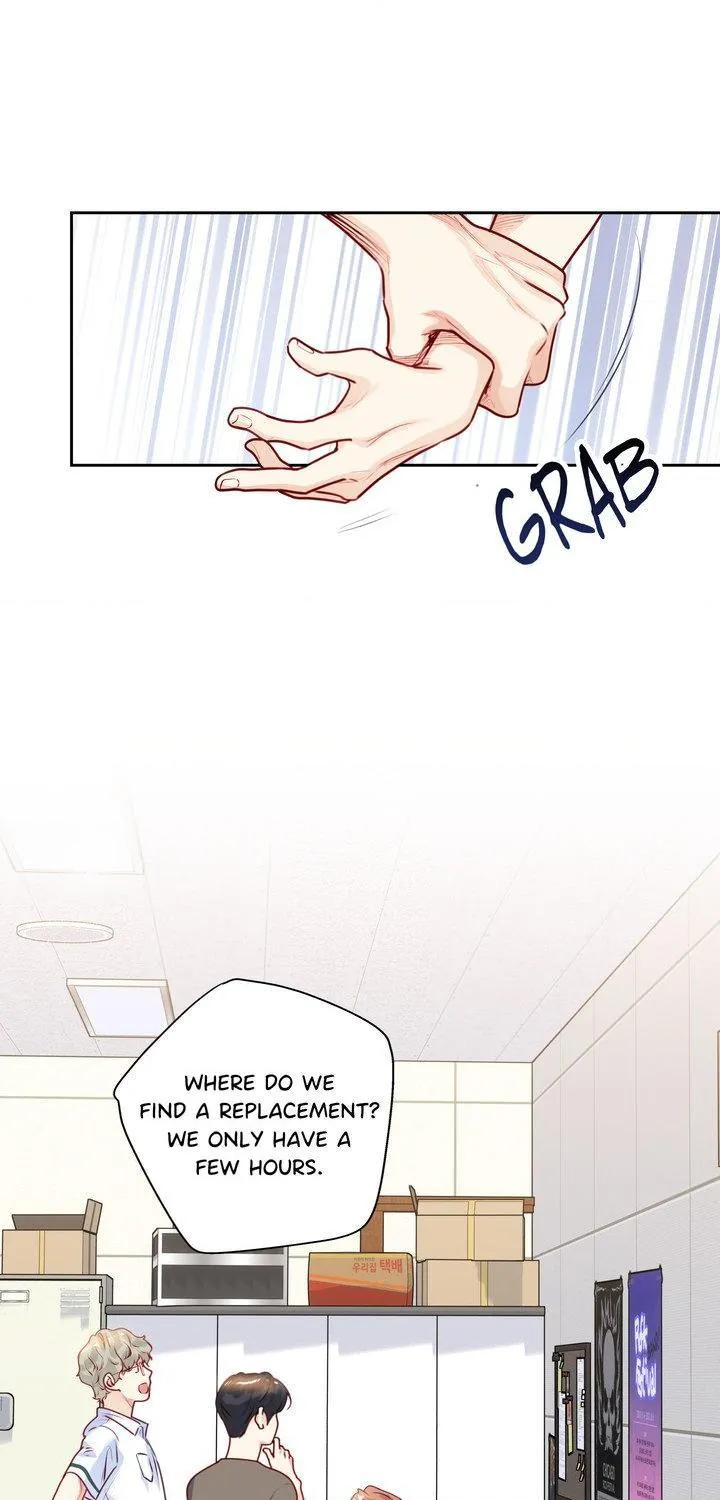 Love is an Illusion! – Superstar chapter 38 page 23