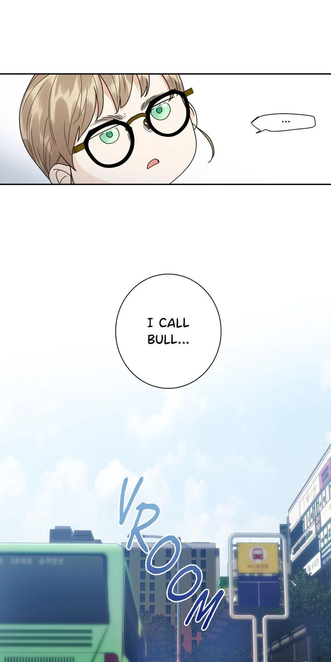 Love is an Illusion! – Superstar chapter 4 page 24