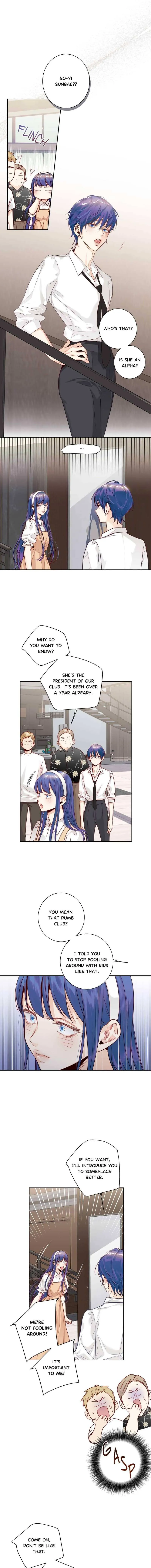 Love is an Illusion! – Superstar chapter 42 page 2