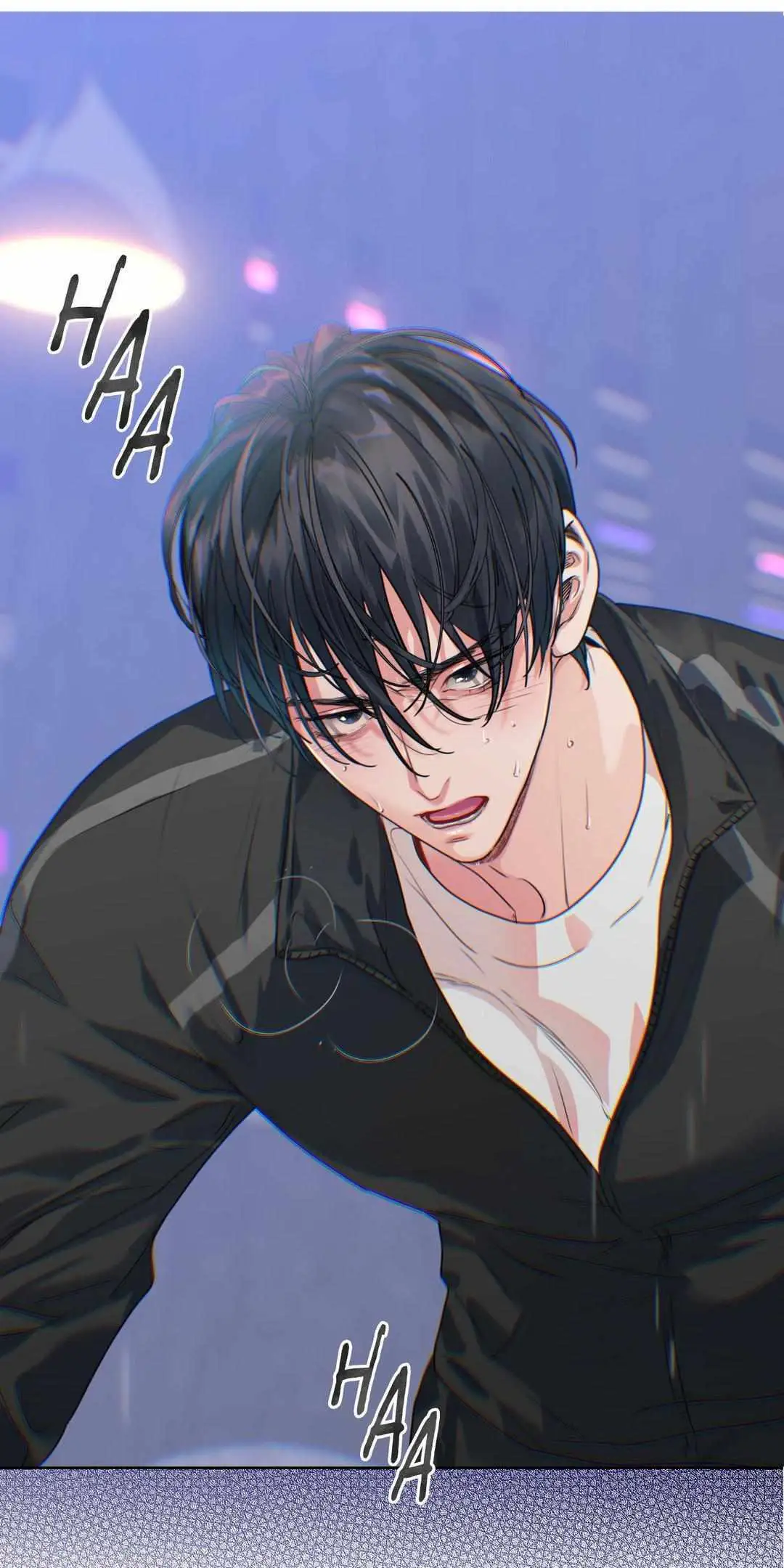 Love is an Illusion! – Superstar chapter 7 page 6