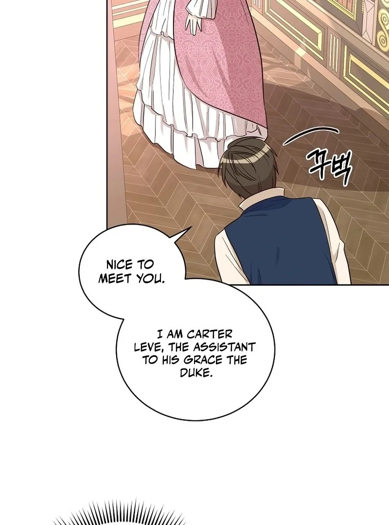 Acidity of Regret chapter 10 page 41