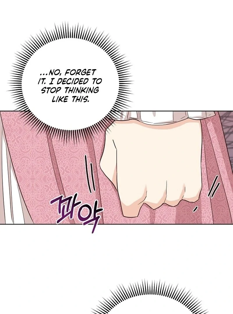 Acidity of Regret chapter 10 page 60