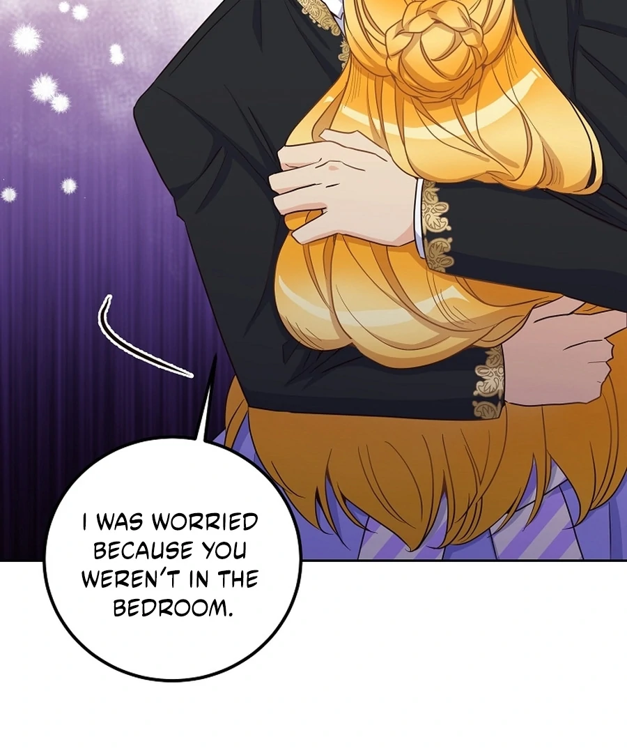 Acidity of Regret chapter 17 page 22