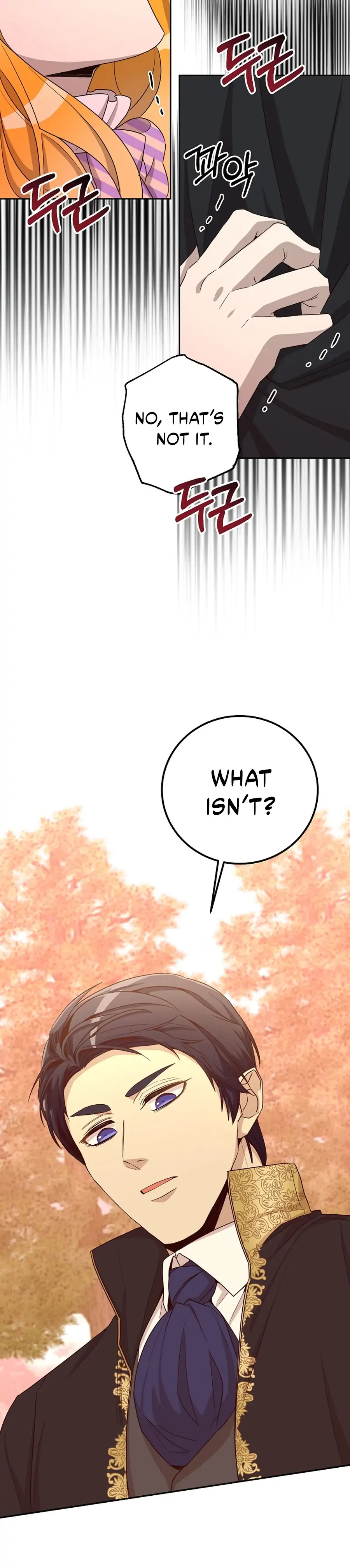 Acidity of Regret chapter 17 page 33