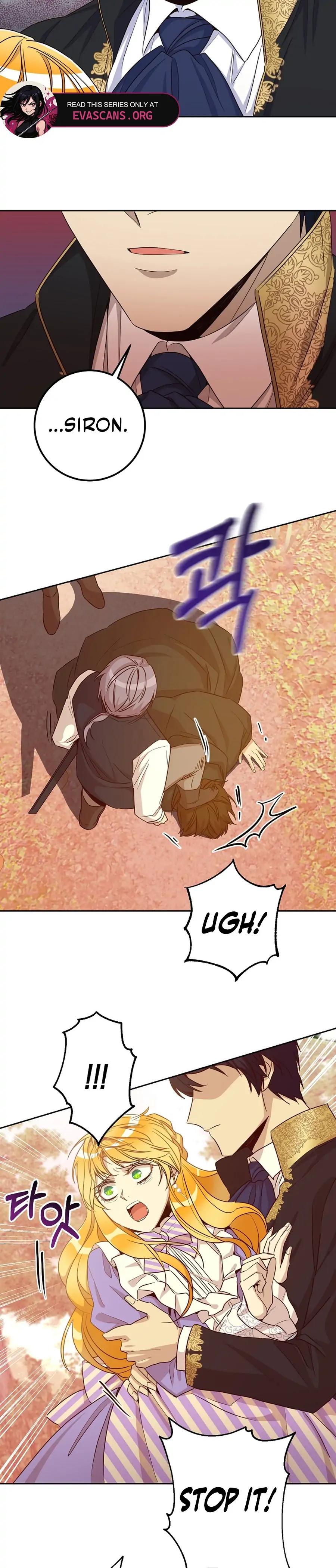 Acidity of Regret chapter 17 page 35