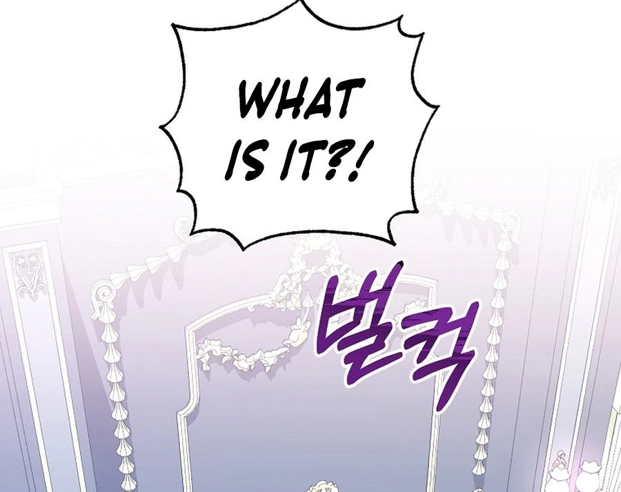 Acidity of Regret chapter 18 page 49
