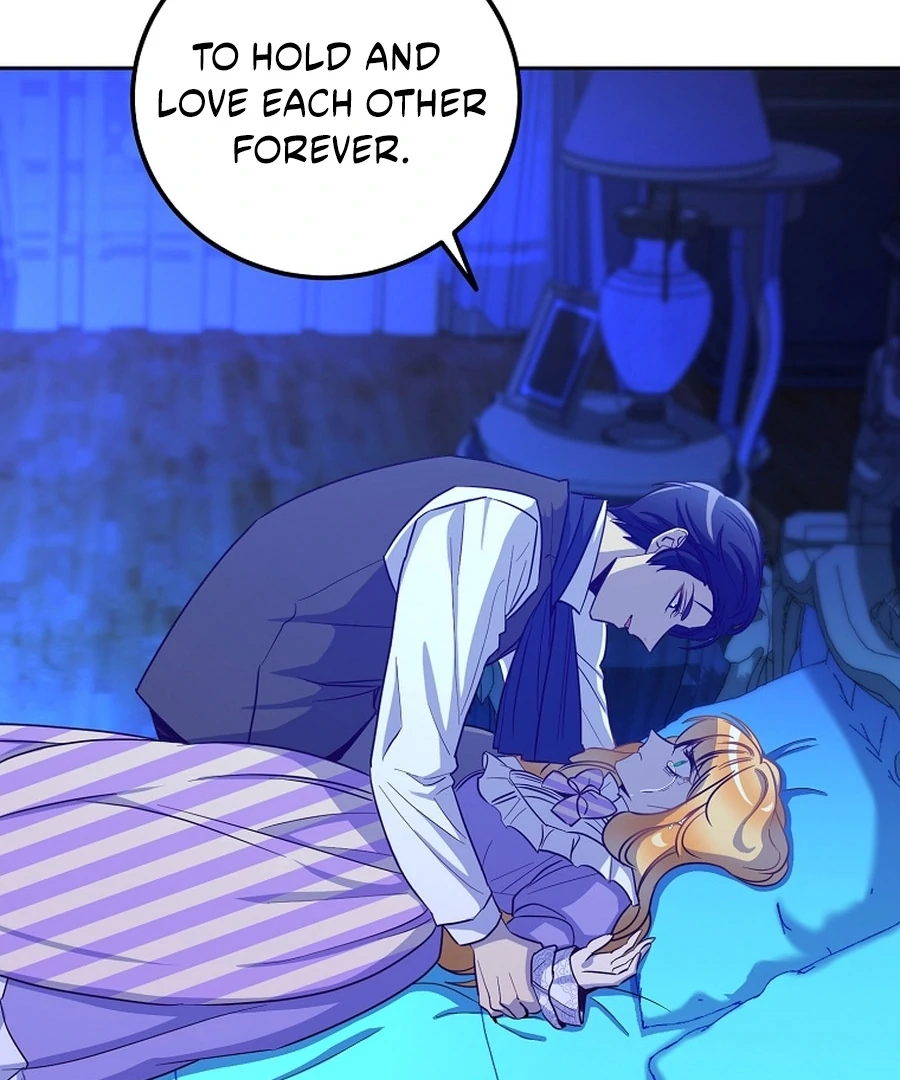 Acidity of Regret chapter 18 page 7