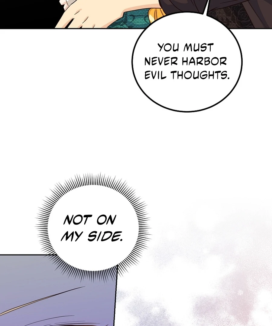 Acidity of Regret chapter 18 page 71
