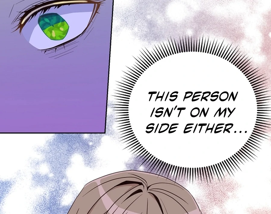 Acidity of Regret chapter 18 page 72