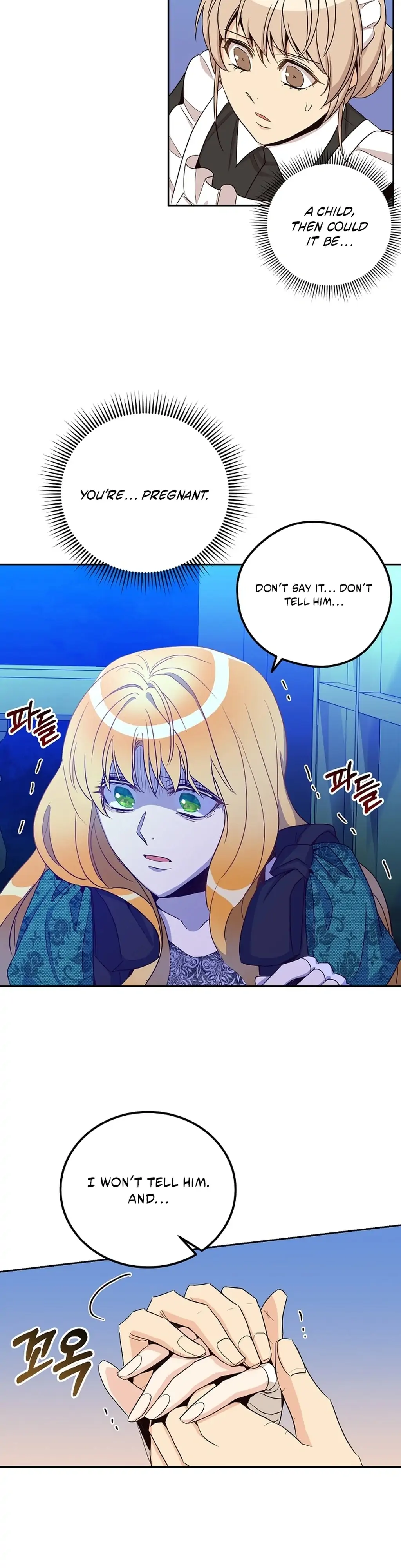 Acidity of Regret chapter 19 page 6