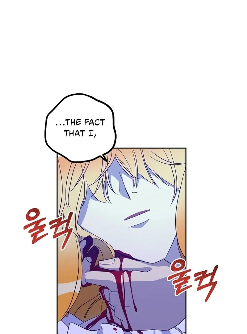 Acidity of Regret chapter 20 page 32