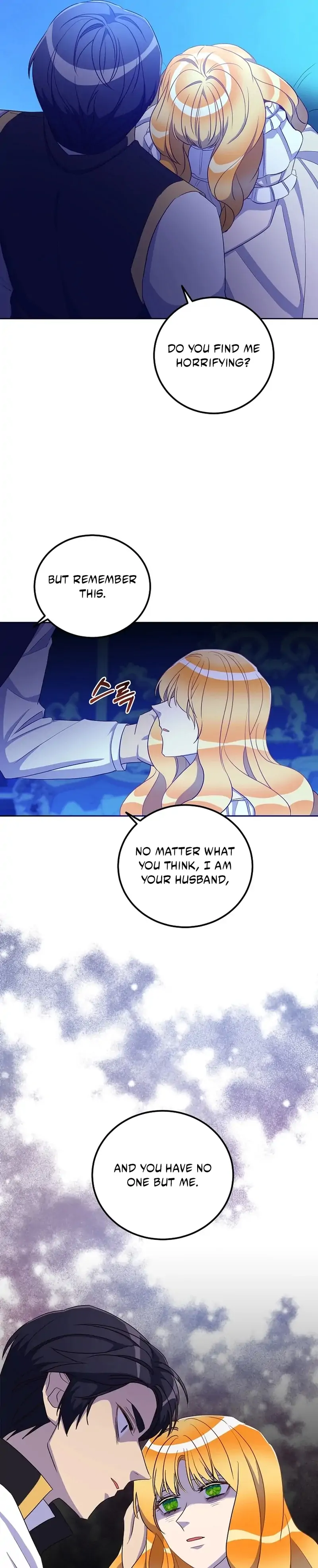 Acidity of Regret chapter 20 page 7