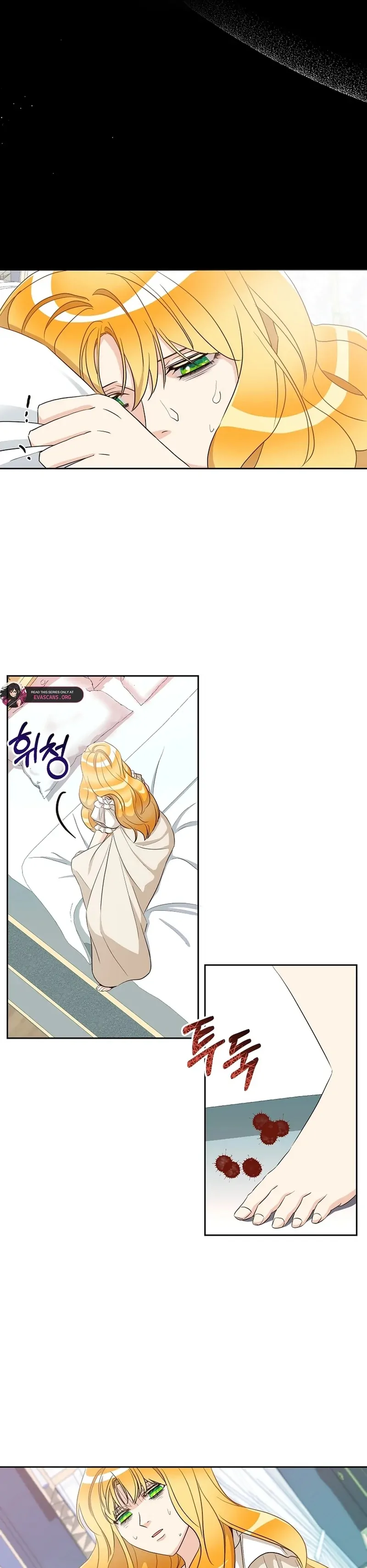 Acidity of Regret chapter 20 page 9