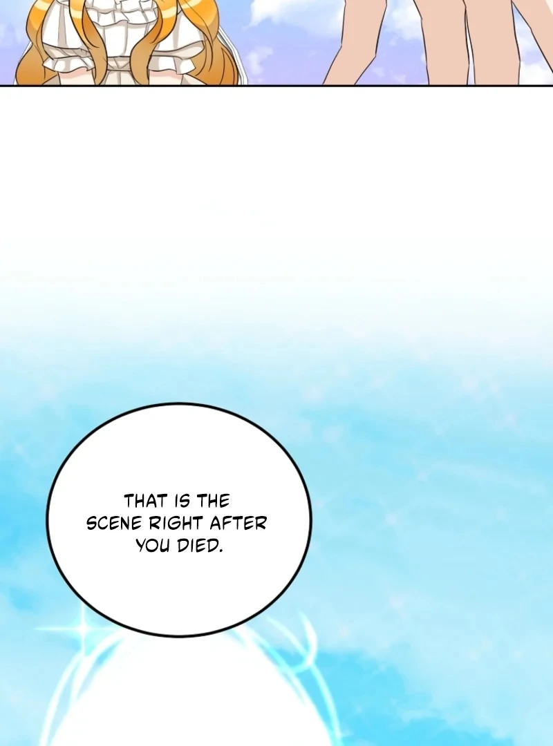 Acidity of Regret chapter 21 page 16