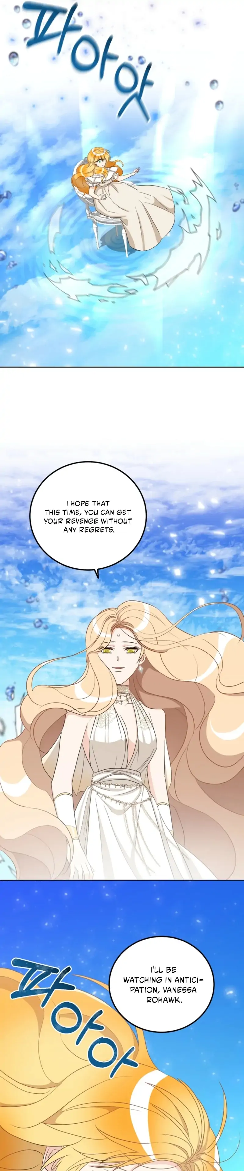 Acidity of Regret chapter 21 page 39