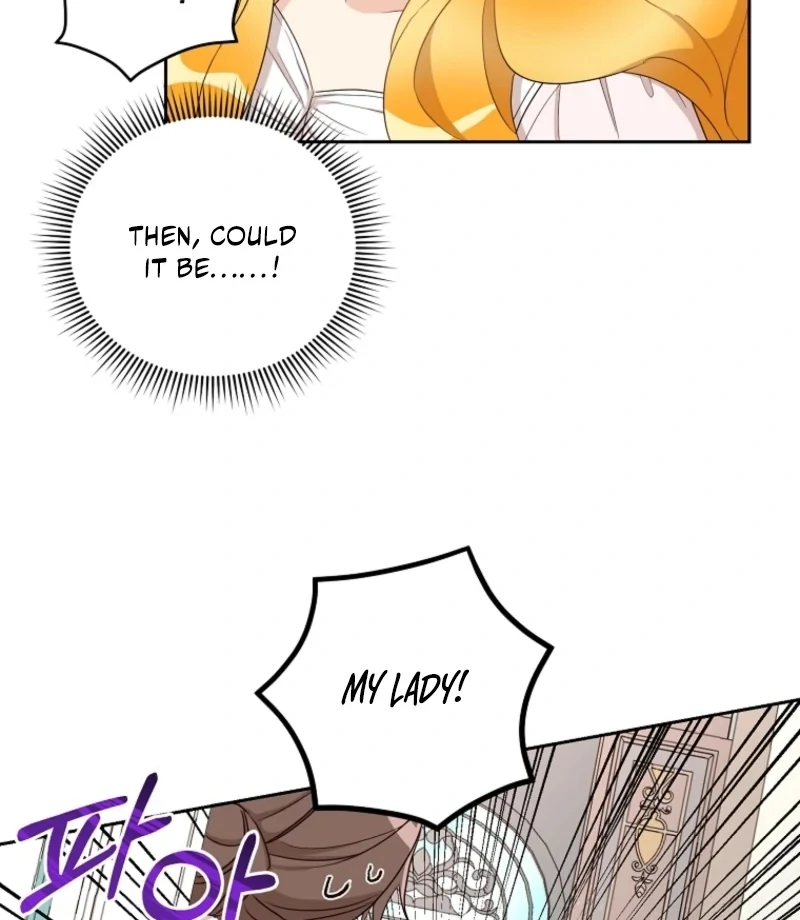 Acidity of Regret chapter 21 page 47