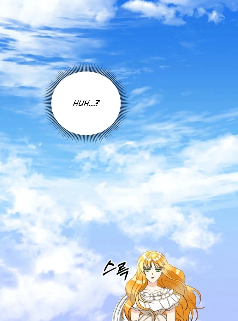 Acidity of Regret chapter 21 page 6