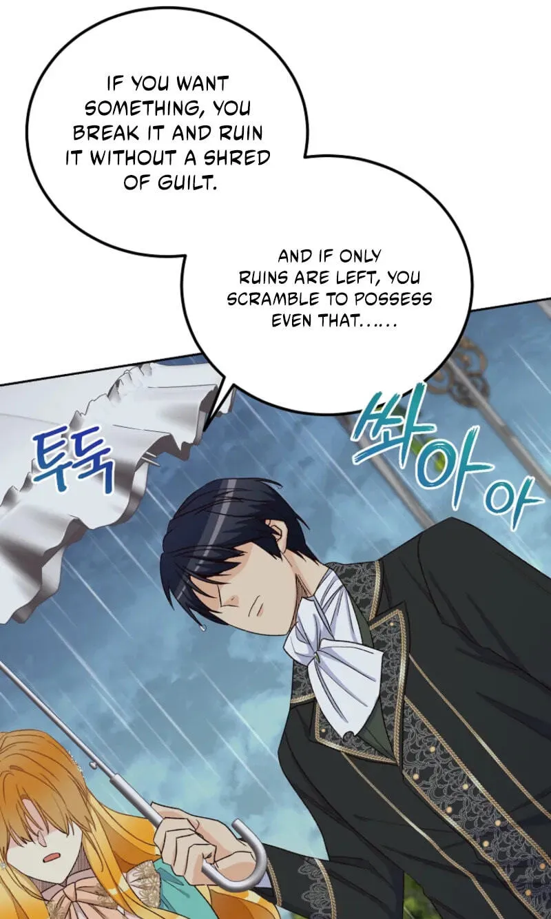 Acidity of Regret chapter 26 page 32