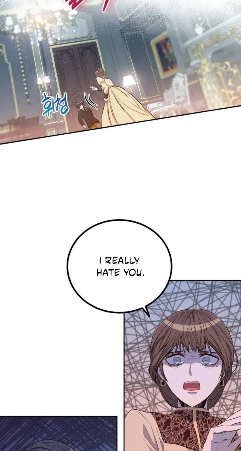 Acidity of Regret chapter 30 page 8