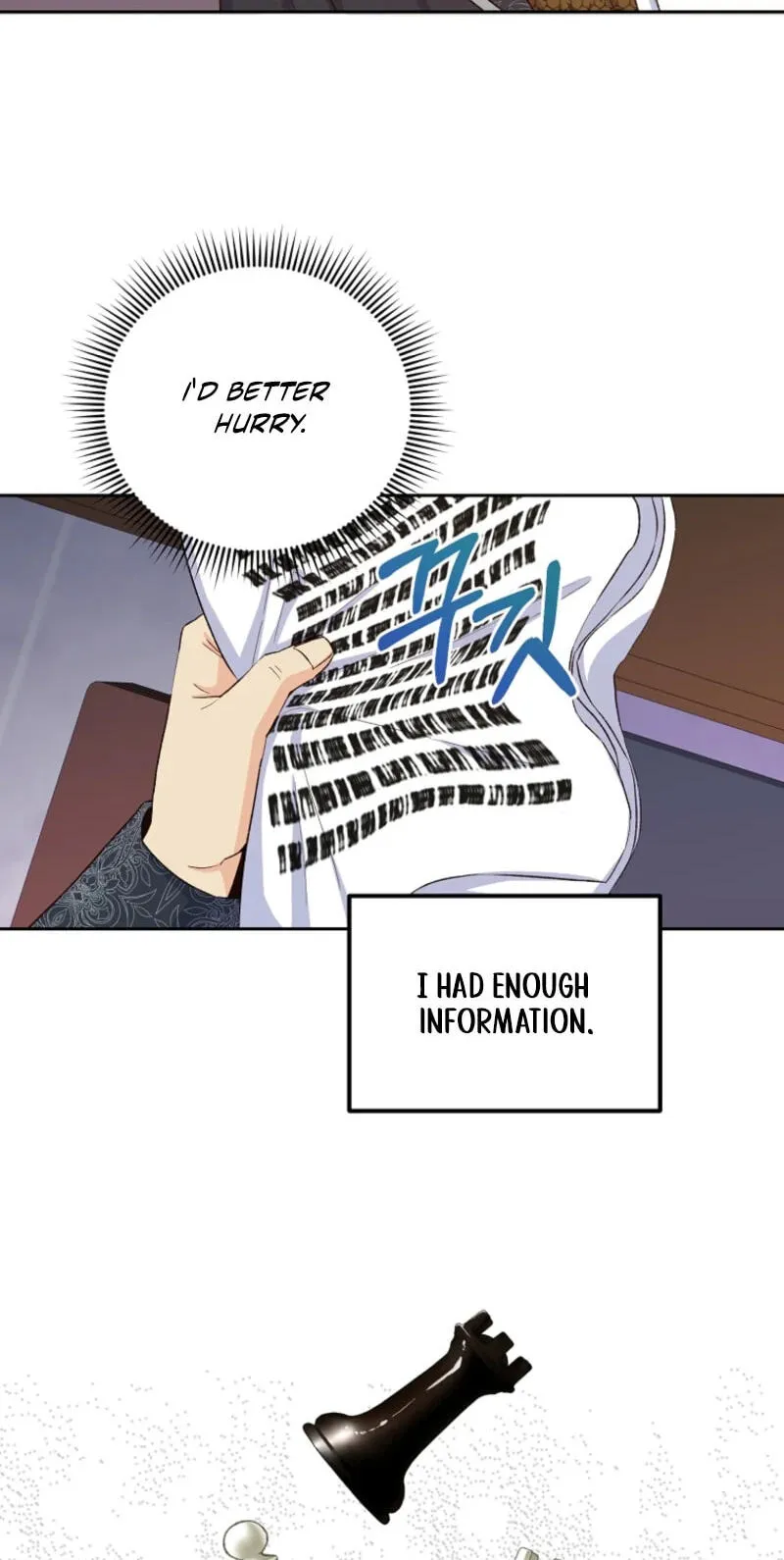 Acidity of Regret chapter 34 page 53