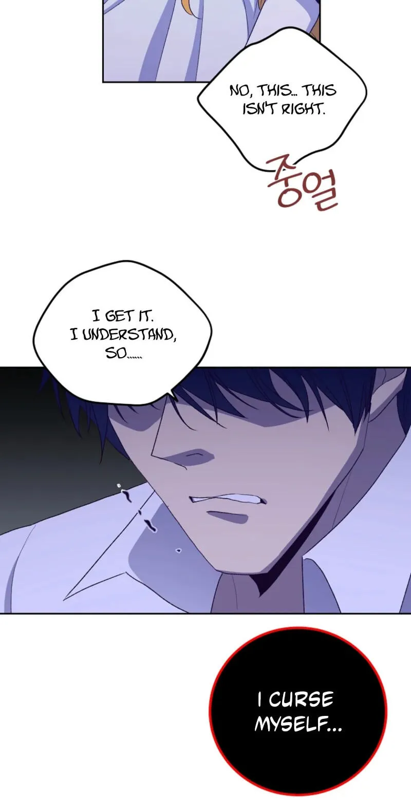 Acidity of Regret chapter 35 page 40