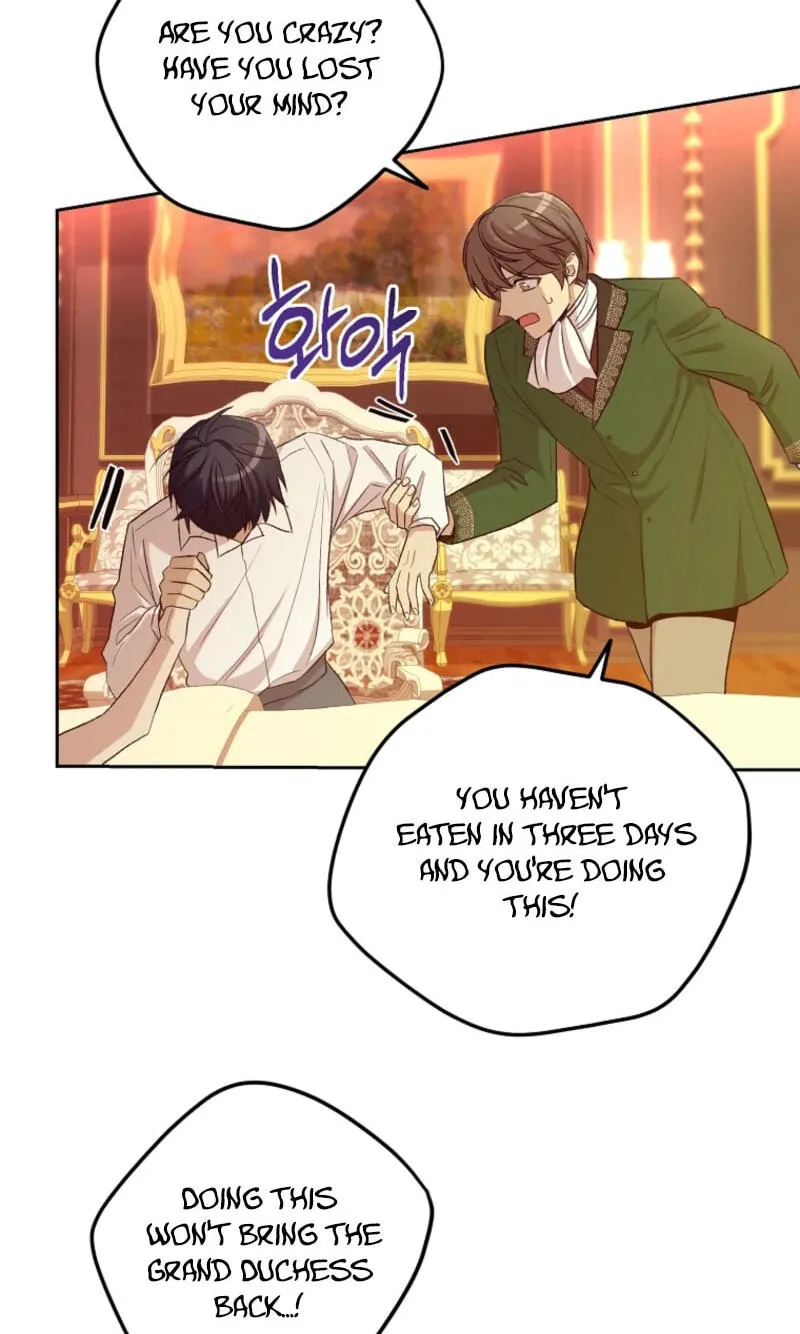 Acidity of Regret chapter 35 page 60