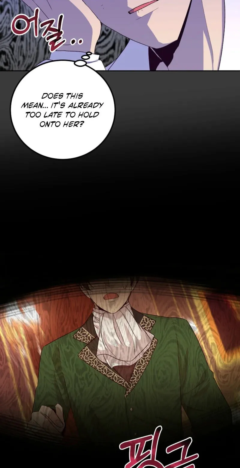 Acidity of Regret chapter 35 page 68