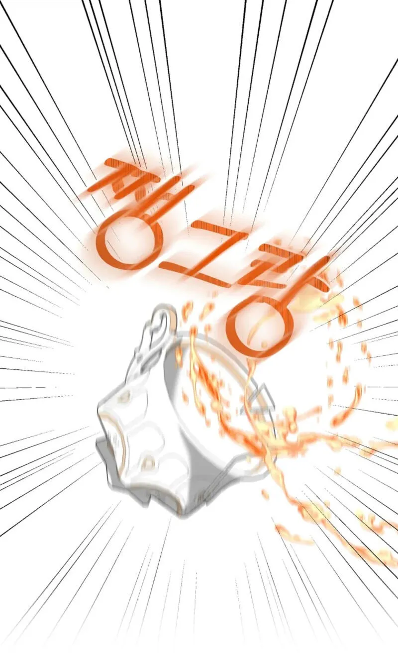 Acidity of Regret chapter 39 page 60