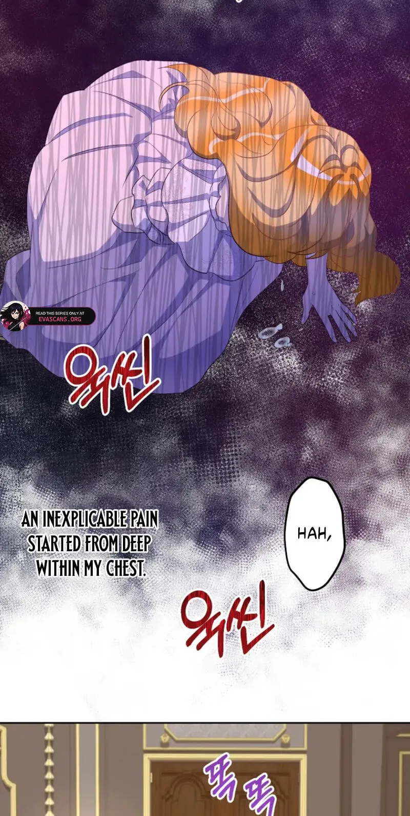 Acidity of Regret chapter 40 page 55