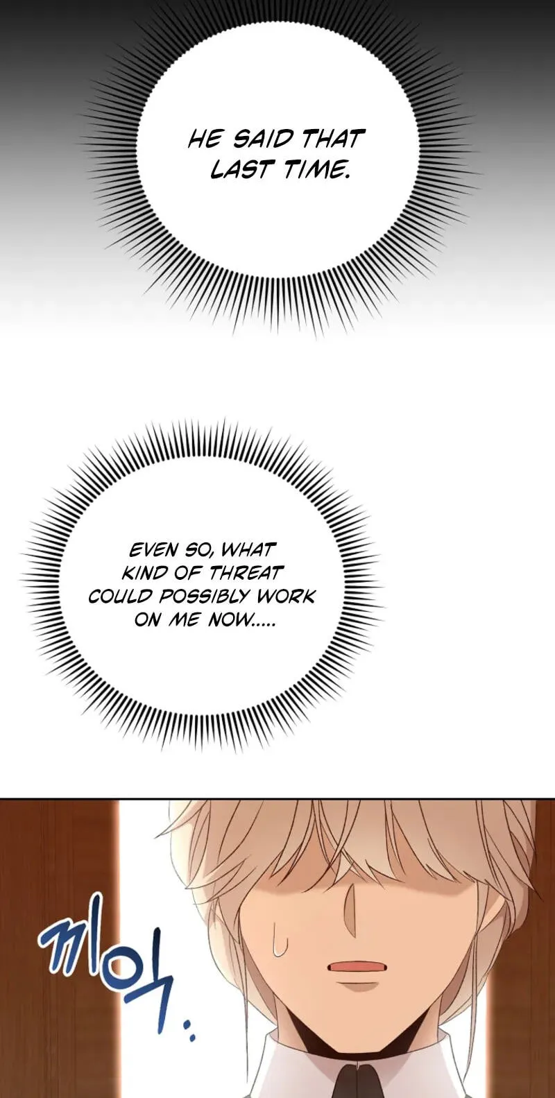 Acidity of Regret chapter 40 page 58
