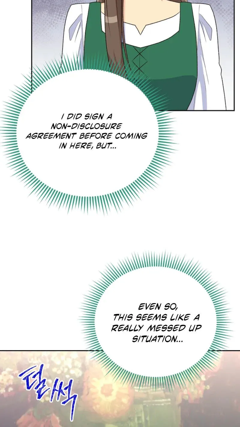 Acidity of Regret chapter 41 page 26