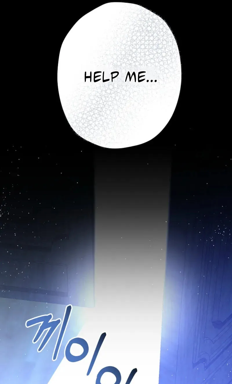 Acidity of Regret chapter 41 page 63
