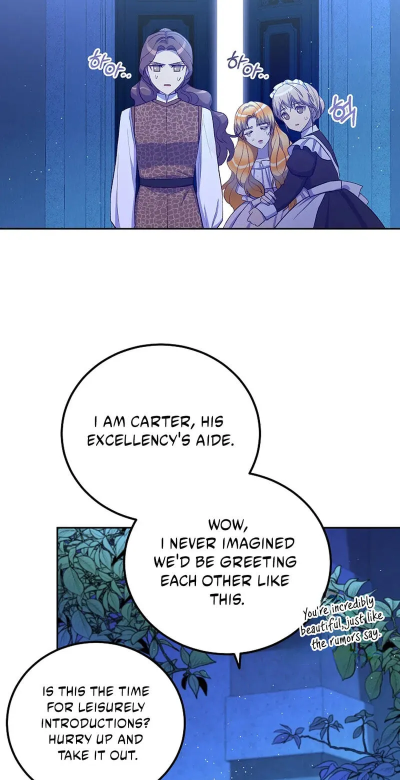 Acidity of Regret chapter 42 page 22