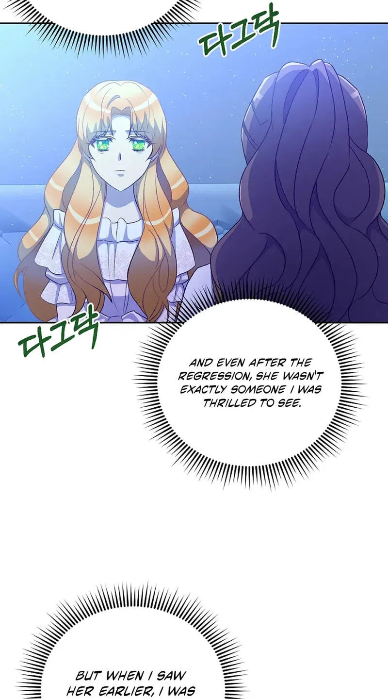 Acidity of Regret chapter 42 page 41