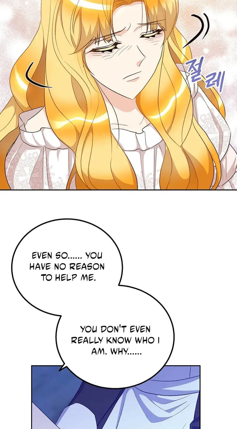 Acidity of Regret chapter 42 page 8