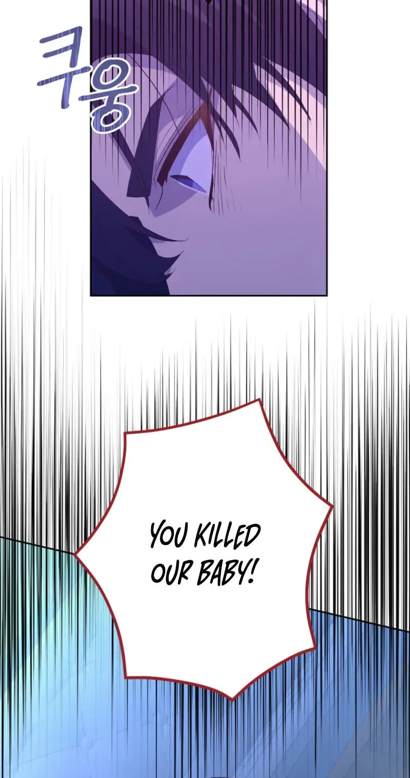 Acidity of Regret chapter 43 page 33