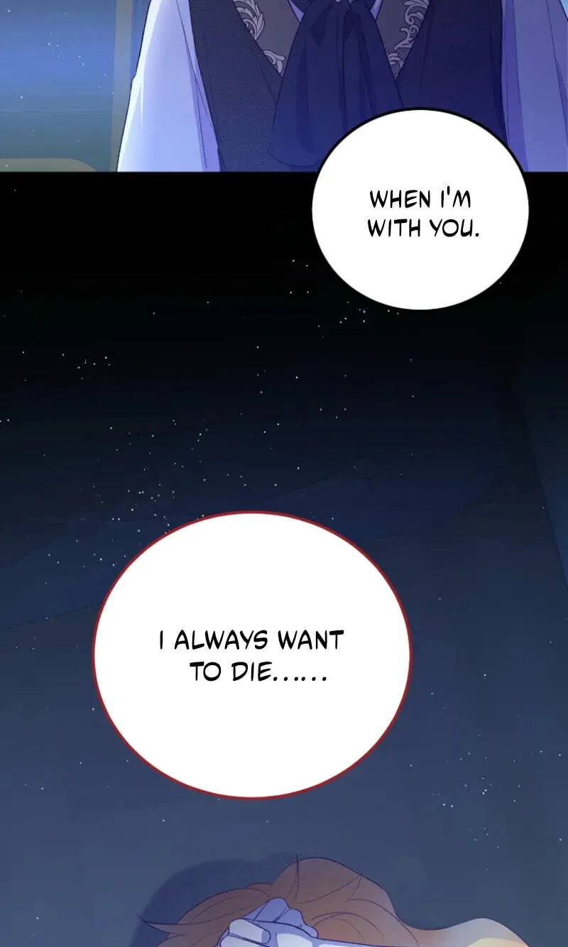 Acidity of Regret chapter 43 page 46