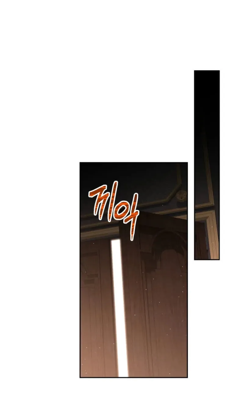 Acidity of Regret chapter 44 page 46