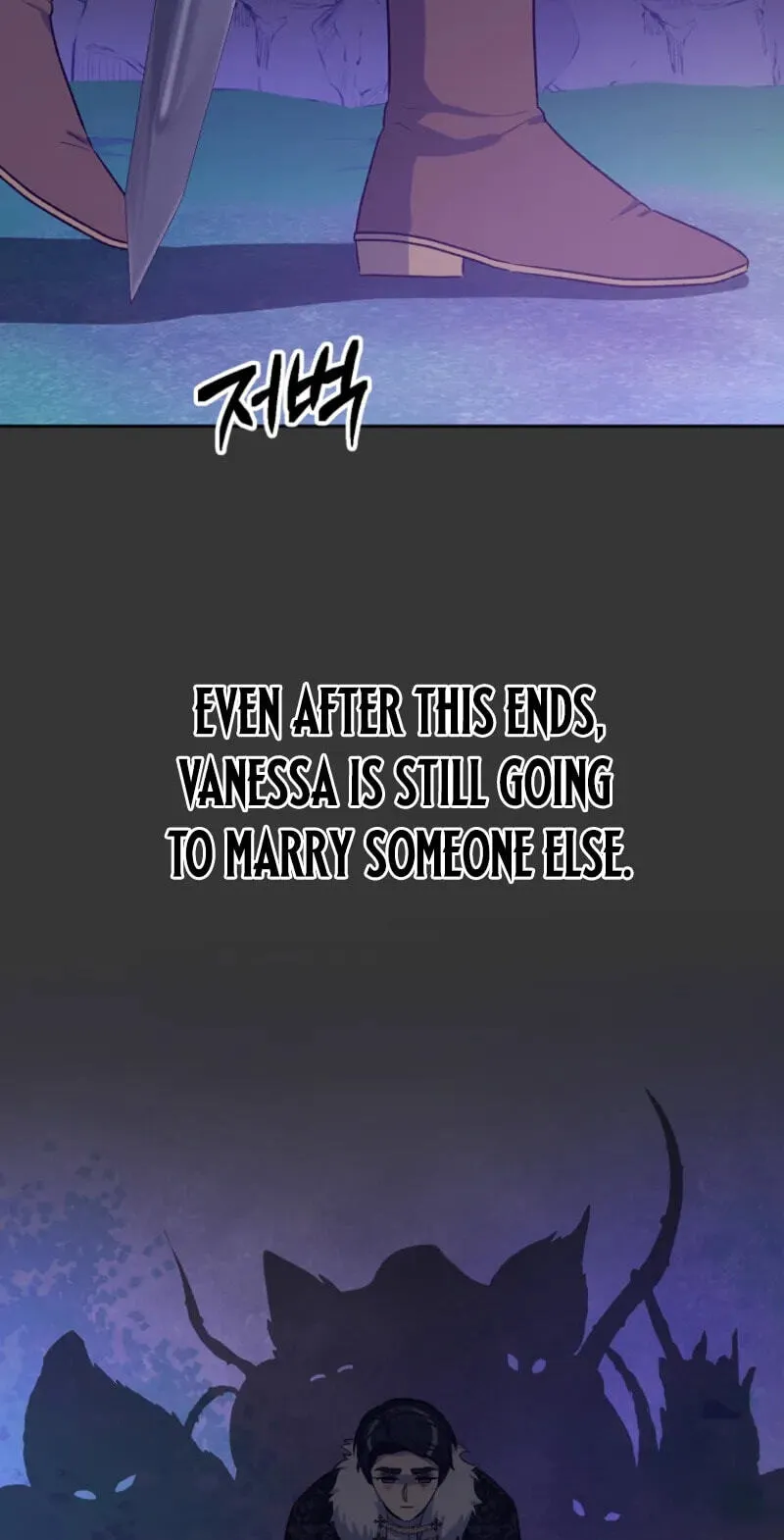Acidity of Regret chapter 48 page 21