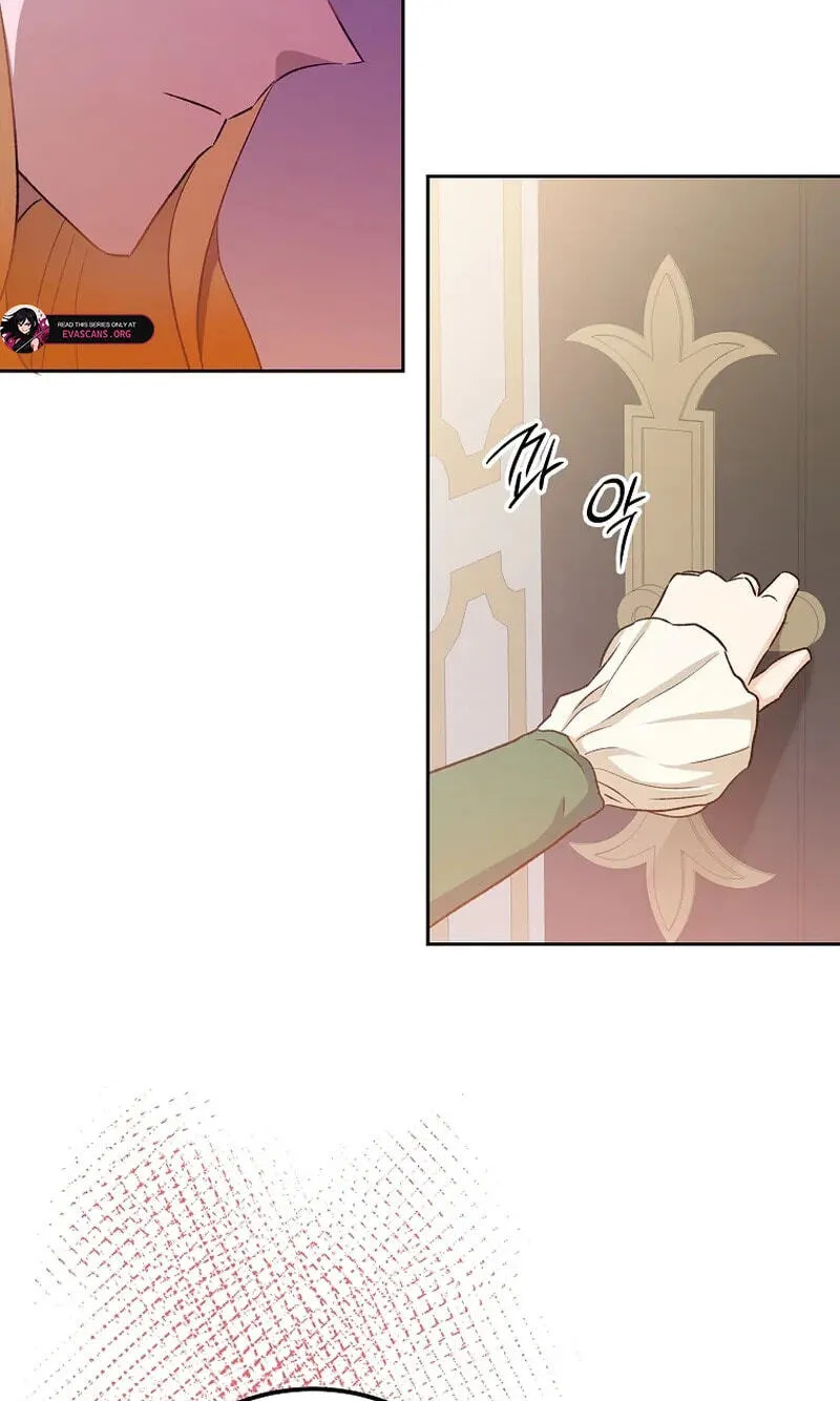 Acidity of Regret chapter 49 page 46