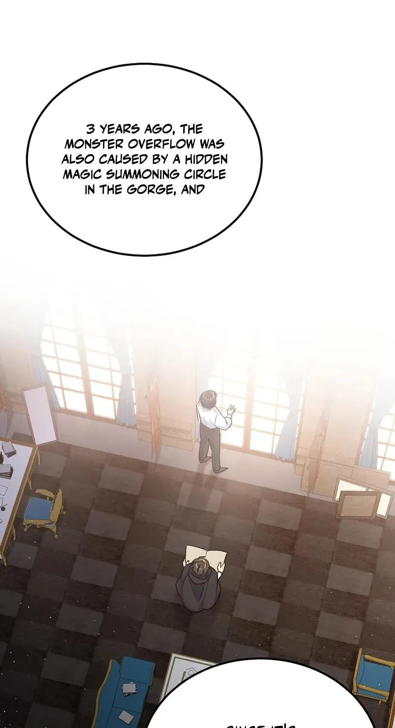 Acidity of Regret chapter 50 page 2
